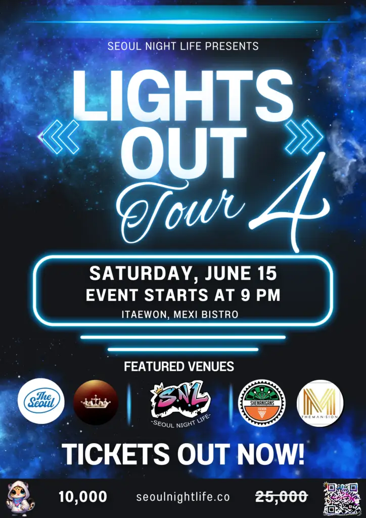 Lights Out Tour Seoul, South Korea