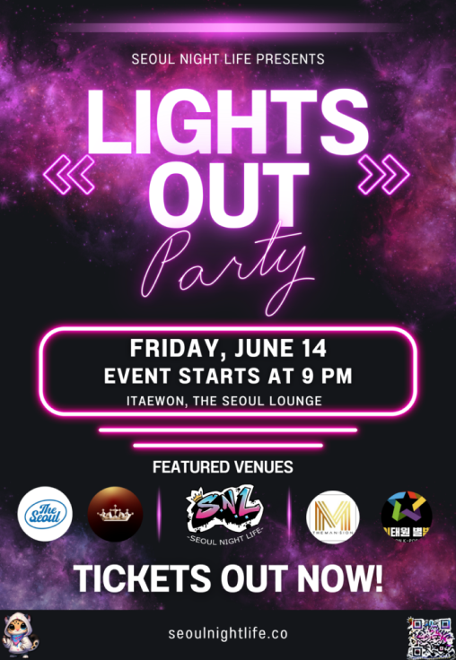 Ligts Out Club Tour Seoul