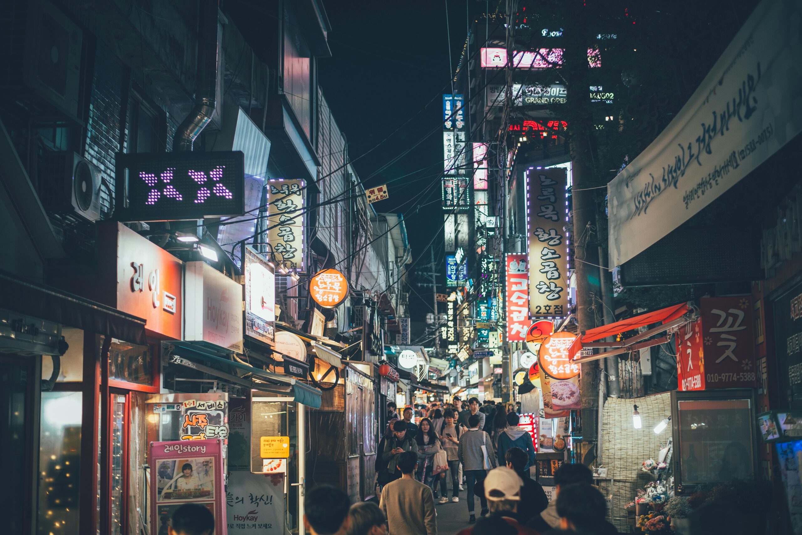 Seoul nightlife streets with neon lights