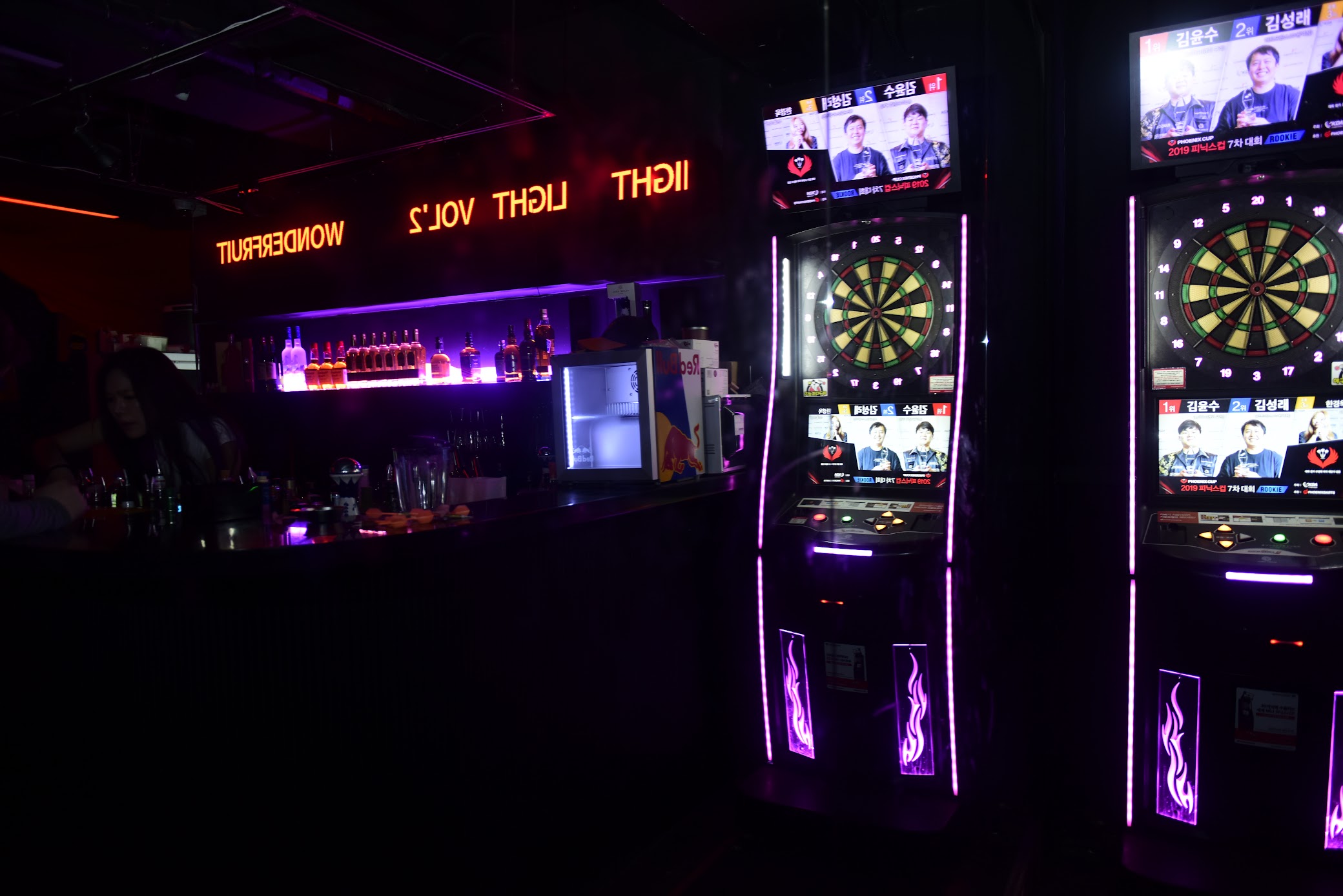 _DSC8917 Wonderfruit games